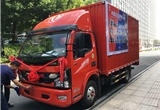 東風(fēng)股份9月輕客銷量破千 輕卡連續(xù)增長