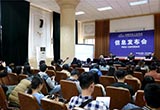 “金九”力量不一般 前9月產(chǎn)銷增速趨近5%
