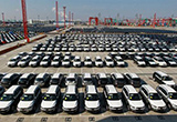 9月汽車產(chǎn)銷兩旺均超260萬輛 新能源高增長