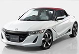 本田將推出全新跑車 有望東京車展亮相