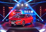 紅色騎士動感來襲 名爵6成就“當(dāng)紅主爵”