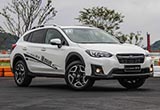 99%的人都不知道它的实力 SUBARU XV试驾