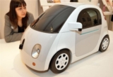 2030將迎來完全自動駕駛車輛 安全問題隱憂