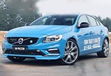 沃爾沃高性能品牌發(fā)布 最強(qiáng)動(dòng)力產(chǎn)品亮相