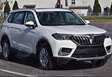 華晨中華V7申報圖曝光 定位中型SUV