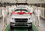 眾泰全新SUV-T500正式下線 于4季度上市