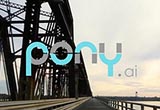Pony.ai中國(guó)總部落戶廣州 讓市民體驗(yàn)無人車