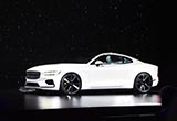北極星Polestar獨(dú)立為全新品牌 首款正式亮相