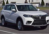 華晨中華V7申報(bào)圖首度曝光 定位中型SUV