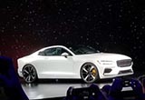 沃爾沃和吉利將投資50億生產(chǎn)Polestar電動(dòng)車