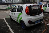 各地上演新能源汽車招商大戰(zhàn) 競(jìng)爭(zhēng)激烈