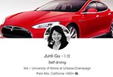 傳特斯拉主管將出任小鵬汽車無人駕駛副總裁