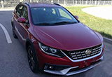 旅行車新成員 駿派CX65量產(chǎn)版申報(bào)圖曝光