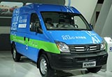 大通EV80廂式運(yùn)輸車正式亮相 采用純電驅(qū)動(dòng)