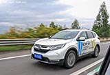 大家好 这是最省油的SUV 本田CR-V混动试驾