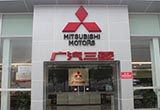 三菱汽車三年354億元搞研發(fā) 推6款新車型