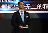 向東平疑似默認(rèn)離職沃爾沃加盟北京電咖
