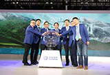 2025年停售燃油車 長安新能源全新戰(zhàn)略發(fā)布