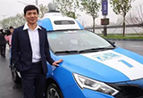 百度明年欲實現(xiàn)無人駕駛汽車小規(guī)模商用運營