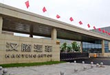 漢騰汽車既要埋頭造車 還要講好故事