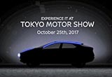 日產(chǎn)新概念車預(yù)告 將亮相2017東京車展