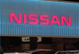 日產(chǎn)質(zhì)檢違規(guī)或至少20年 日本制造再陷丑聞