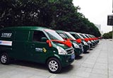 蘇金河：新能源汽車激發(fā)起中國汽車主權(quán)夢