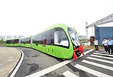 全球首列無人駕駛公交車湖南開跑