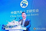 中國(guó)汽車已經(jīng)成為世界汽車發(fā)展的重心和引擎