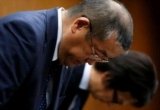 神戶鋼鐵正在接受日本交通部的調(diào)查