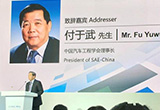 合資股比或放開(kāi) 特斯拉在華不會(huì)獨(dú)資