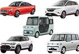 大發(fā)將攜五款概念車亮相2017東京車展