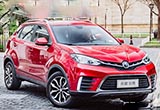 名爵明年推全新緊湊型SUV 銳騰將正式停產(chǎn)