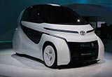 豐田微型福祉概念車發(fā)布 告別傳統(tǒng)方向盤