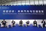 SAE高層訪談：未來汽車發(fā)展重在協(xié)同