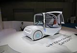 投身共享領(lǐng)域 豐田車體全新概念車亮相