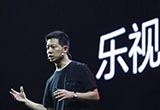 賈躍亭訴訟案新進(jìn)展 美國(guó)兩法院受理發(fā)禁令