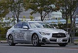 日產(chǎn)全自動(dòng)汽車(chē)近日宣布在日本上路測(cè)試