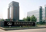 長城汽車SUV夢碎 前三季凈利腰斬或走下神壇