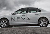 NEVS和滴滴簽署協(xié)議 為滴滴生產(chǎn)電動車
