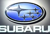 擬召回25萬輛車 斯巴魯出現(xiàn)質(zhì)檢危機(jī)