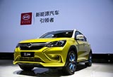 比亞迪前三季度凈利潤27.91億元 同比減少