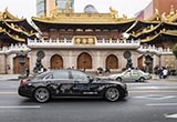 奔馳自動駕駛研發(fā)已在上海鬧市積累道路數(shù)據(jù)