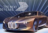 寶馬計(jì)劃2021年推出自動(dòng)駕駛汽車