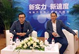 業(yè)內(nèi)關心的這四大問題 張海亮一一做了回應