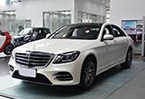 德式旗舰座驾 实拍2018款奔驰S级 450L