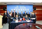 佛吉亞與比亞迪建合資公司 提供創(chuàng)新性座椅