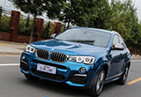 BMW“M”基因上身 试驾宝马X4 M40i