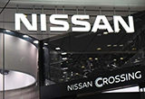 受質(zhì)檢造假丑聞拖累 日產(chǎn)10月新車銷量減半