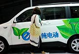 山東建新能源車應(yīng)用監(jiān)測平臺 記錄運動軌跡
